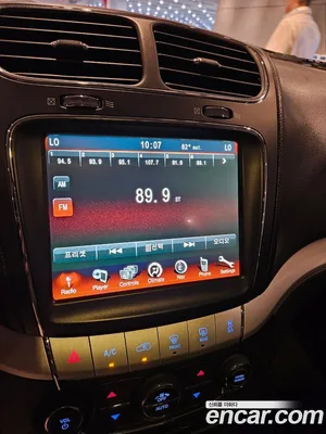 Fiat Feelmont, 2013 — миниатюра 17