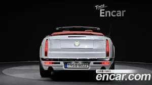 Mitsuoka Galue, 2014 — миниатюра 4