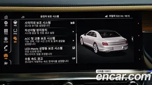 Bentley Flying Spur, 2021 — миниатюра 16