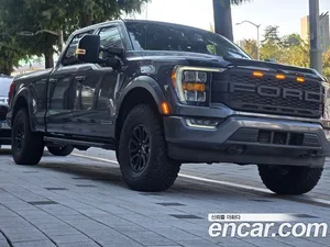 Ford F150, 2021 — миниатюра 1
