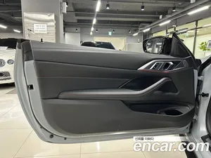 BMW M4, 2023 — миниатюра 7