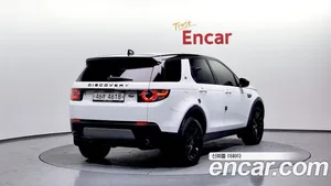 Land Rover Discovery Sport, 2017 — миниатюра 2