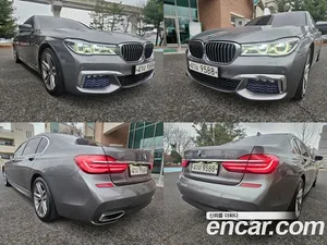 BMW 7-Series, 2017 — миниатюра 7