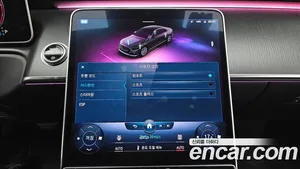 Mercedes-Benz S-Class, 2021 — миниатюра 15