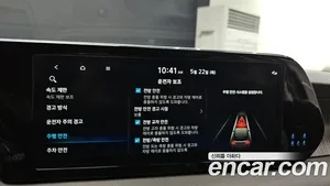 Hyundai Palisade, 2023 — миниатюра 17
