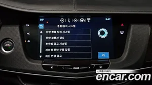 Cadillac CT6, 2017 — миниатюра 15