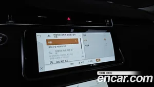 Land Rover Range Rover Evoque, 2022 — миниатюра 17