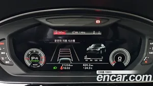 Audi A8, 2023 — миниатюра 8