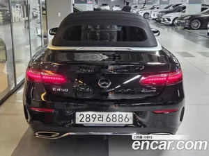 Mercedes-Benz E-Class, 2021 — миниатюра 6
