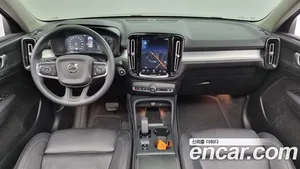 Volvo XC40, 2020 — миниатюра 7