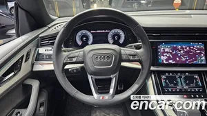 Audi Q8, 2023 — миниатюра 14