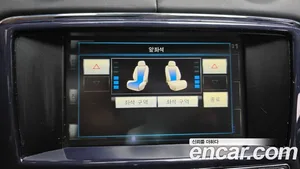 Jaguar XJ, 2013 — миниатюра 16
