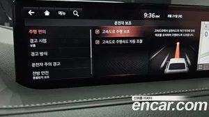 Genesis G80, 2021 — миниатюра 16