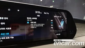 Hyundai Palisade, 2023 — миниатюра 16