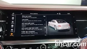 Bentley Flying Spur, 2020 — миниатюра 16