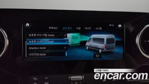 Mercedes-Benz Sprinter, 2021 — миниатюра 16