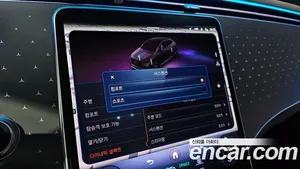 Mercedes-Benz EQE, 2023 — миниатюра 15