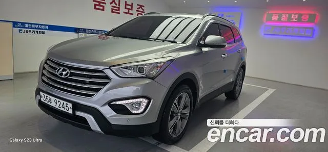 Hyundai Maxcruz, 2014 — фото автомобиля из Кореи