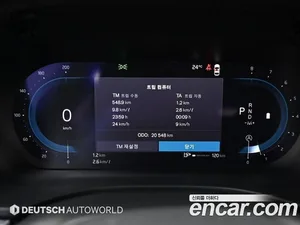 Volvo XC60, 2023 — миниатюра 8
