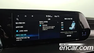 Hyundai Palisade, 2023 — миниатюра 17