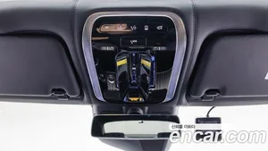 Mercedes-Benz S-Class, 2023 — миниатюра 17
