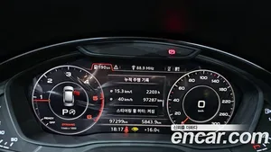 Audi Q5, 2020 — миниатюра 8