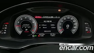 Audi Q8, 2022 — миниатюра 8