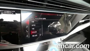 Audi Q8, 2022 — миниатюра 16