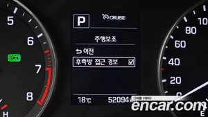 Hyundai Avante, 2017 — миниатюра 16