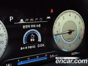 Hyundai Avante, 2022 — миниатюра 8