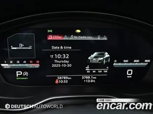 Audi A4, 2023 — миниатюра 8