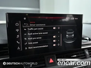 Audi A4, 2023 — миниатюра 17