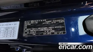 Genesis GV80, 2021 — миниатюра 19