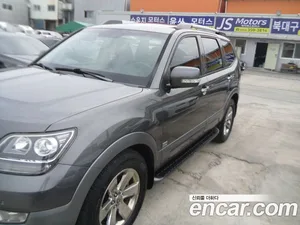 Kia Mohave, 2014 — миниатюра 2
