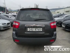 Kia Mohave, 2014 — миниатюра 4