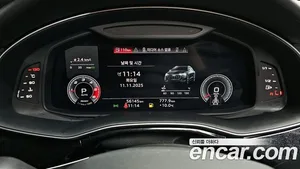 Audi Q8, 2021 — миниатюра 8