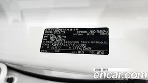 Hyundai Palisade, 2022 — миниатюра 20