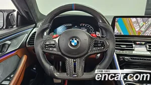 BMW 8-Series, 2023 — миниатюра 13