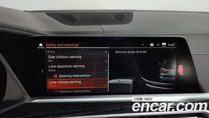 BMW X7, 2021 — миниатюра 16