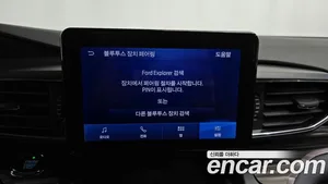 Ford Explorer, 2020 — миниатюра 17
