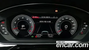 Audi A8, 2021 — миниатюра 7