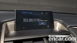 Lexus NX, 2015 — миниатюра 16