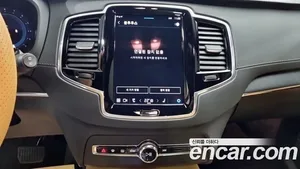 Volvo XC90, 2023 — миниатюра 14