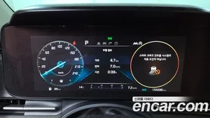 Kia Carnival, 2020 — миниатюра 8
