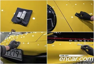 Porsche 911, 2020 — миниатюра 2