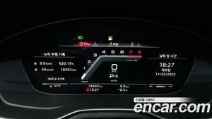 Audi S4, 2023 — миниатюра 8