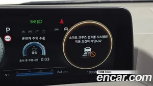 Hyundai Staria, 2021 — миниатюра 14