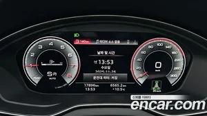 Audi Q5, 2024 — миниатюра 8
