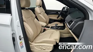 Audi Q5, 2024 — миниатюра 10