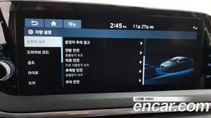 Hyundai Sonata, 2019 — миниатюра 16